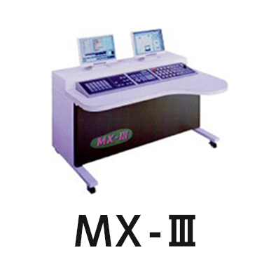 MX-Ⅲ