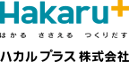 ハカルプラス株式会社