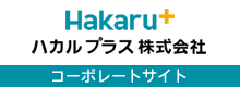 タケモトデンキ株式会社コーポレートサイト