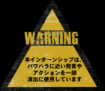 WARNING