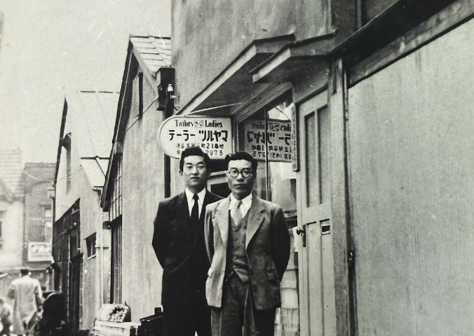 東京出張所の開設