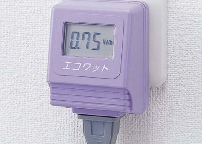 エコワットの商品化