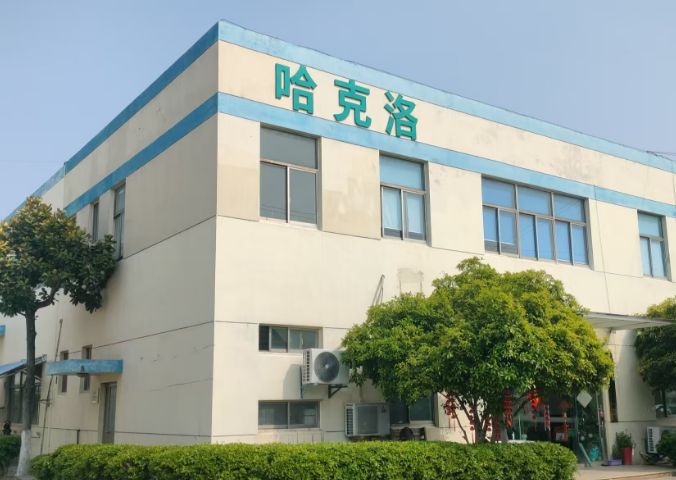 中国・昆山に生産拠点設立