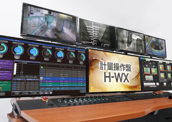新型計量操作盤H-WXの開発