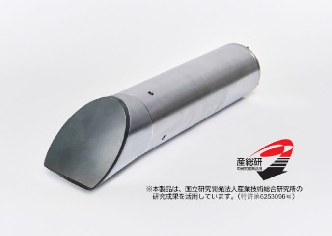 砂利表面水率センサの開発