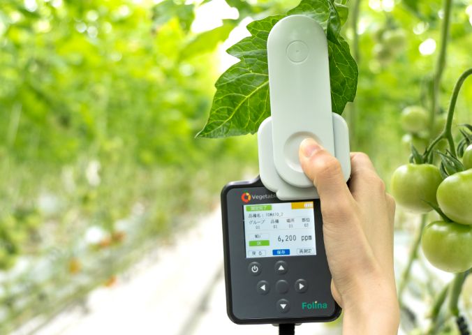 アグリテック事業を開始