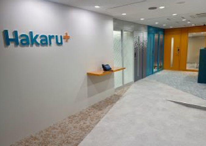 東京支店を高田馬場に移転