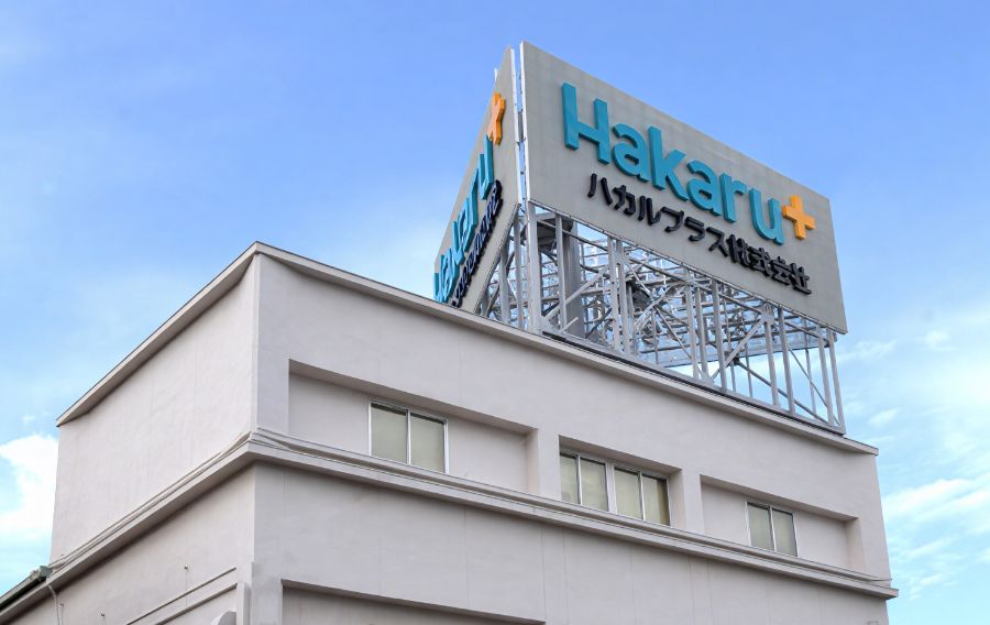 大阪本社・工場